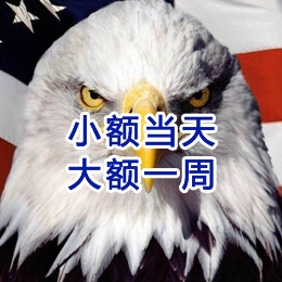 泰州要账公司